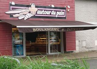 Boulangerie B. S Boulangerie 0