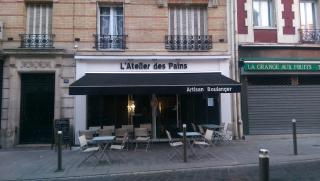Boulangerie L'Atelier des Pains & Co 0