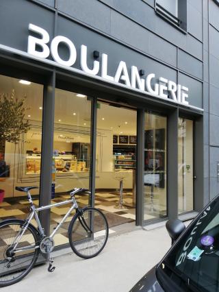 Boulangerie Instant d'Envie Montrouge 0