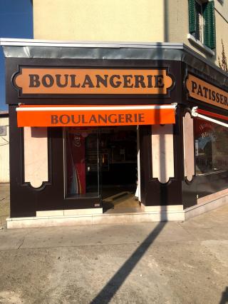 Boulangerie Boulangerie Du Rond Point 0