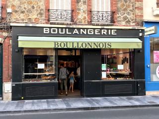 Boulangerie Boulangerie Boullonnois 0