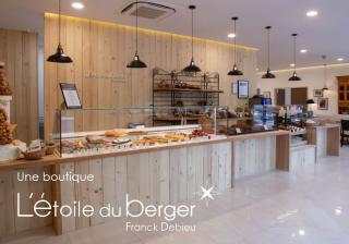 Boulangerie L'INSTITUT FRANCK DEBIEU 0