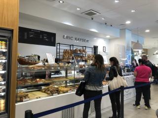 Boulangerie Eric Kayser - Aéroport de Nice 0