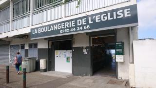 Boulangerie BOULANGERIE AU PÉTRIN DE L’ÎLE 0