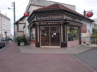 Boulangerie Au Fournil d'Autrefois 0