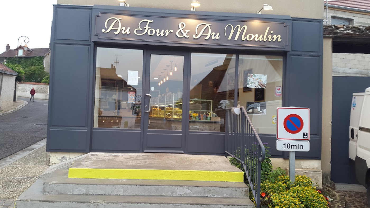 Au Four & Au Moulin (Boulangerie Buchelay)