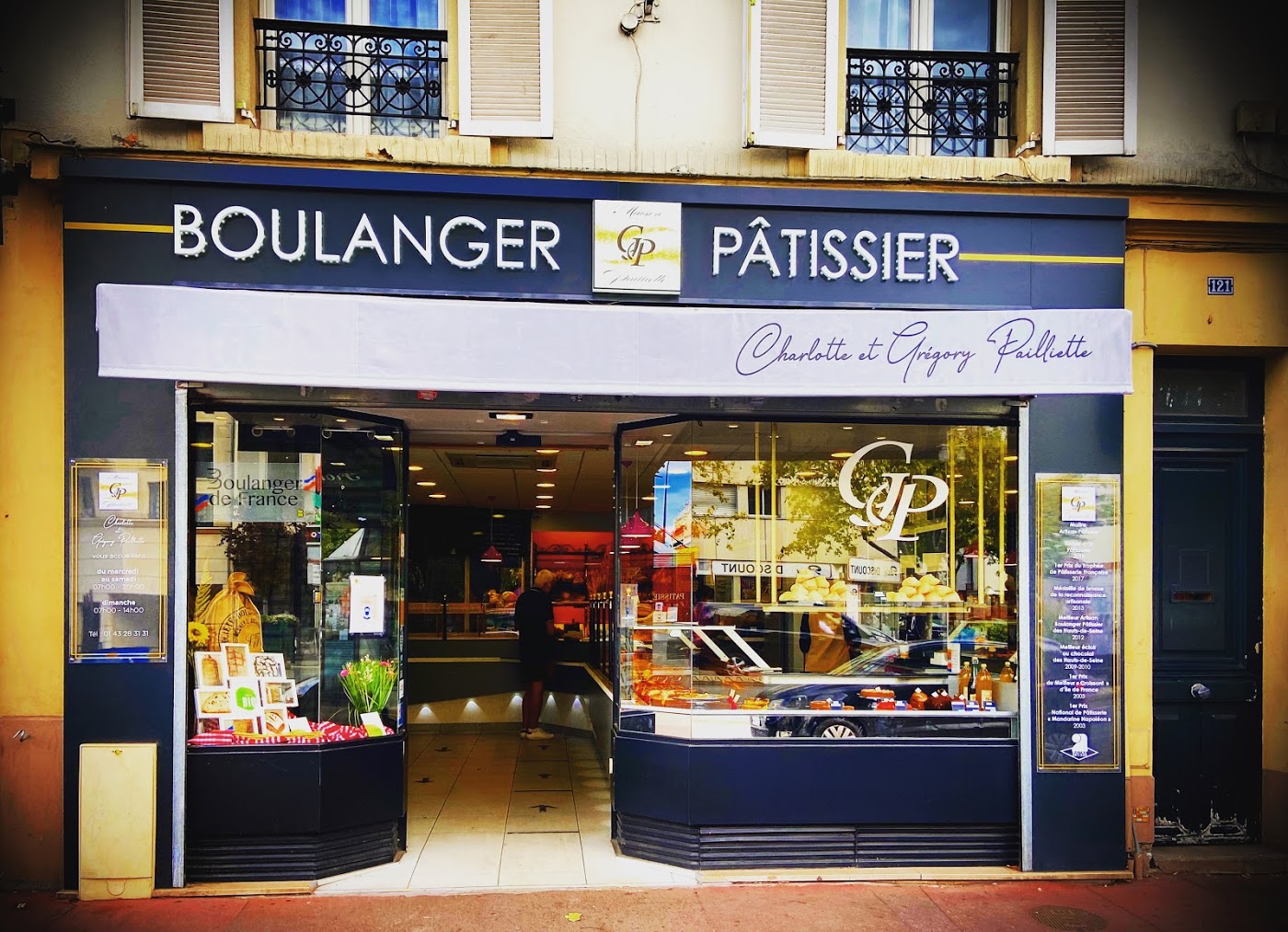 Boulangerie Pâtisserie Maison Pailliette (CG PAILLIETTE)