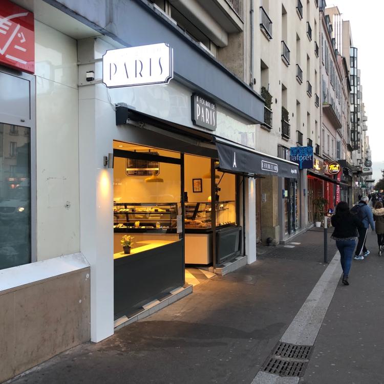 24 Rue Pasteur 94270 Le Kremlin Bicêtre Le Fournil de Paris Kremlin Le Kremlin-Bicêtre Boulangerie