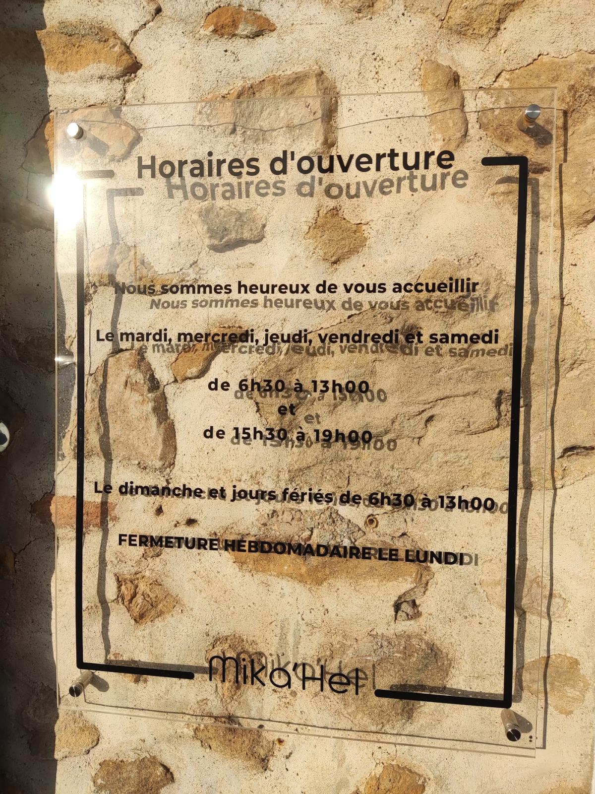 Boulangerie