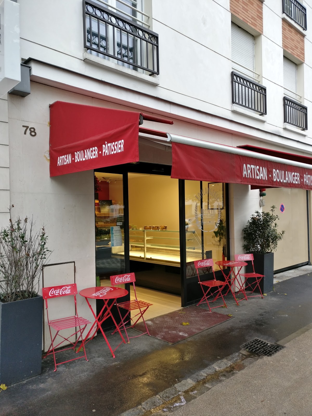 Boulangerie Artisan Pâtisserie