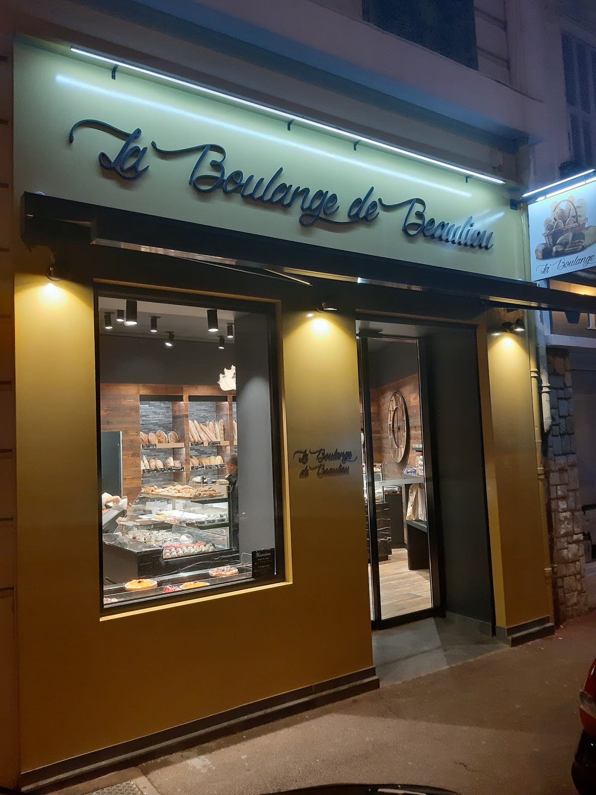 Boulange de Beaulieu