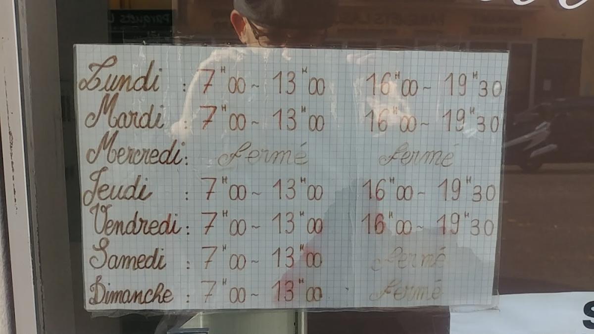 Boulangerie Patisserie Vialle