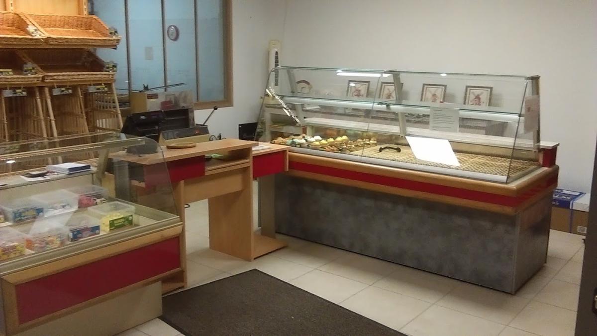 Boulangerie Gaudefroy