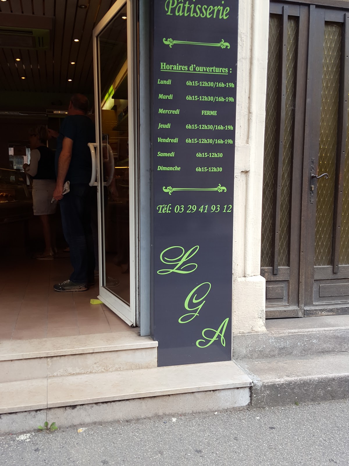 Boulangerie Lamontagne