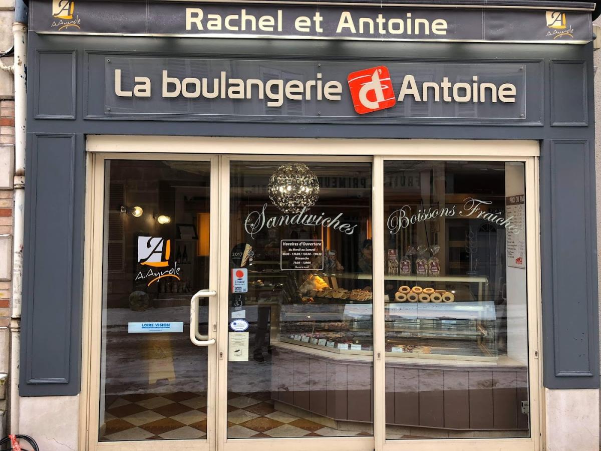 Maison Ayrole Maureille