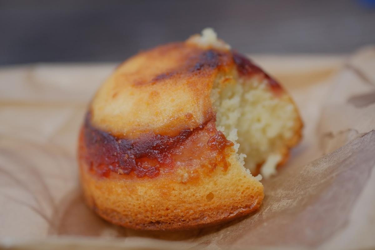 Le Fournil de La Fôret