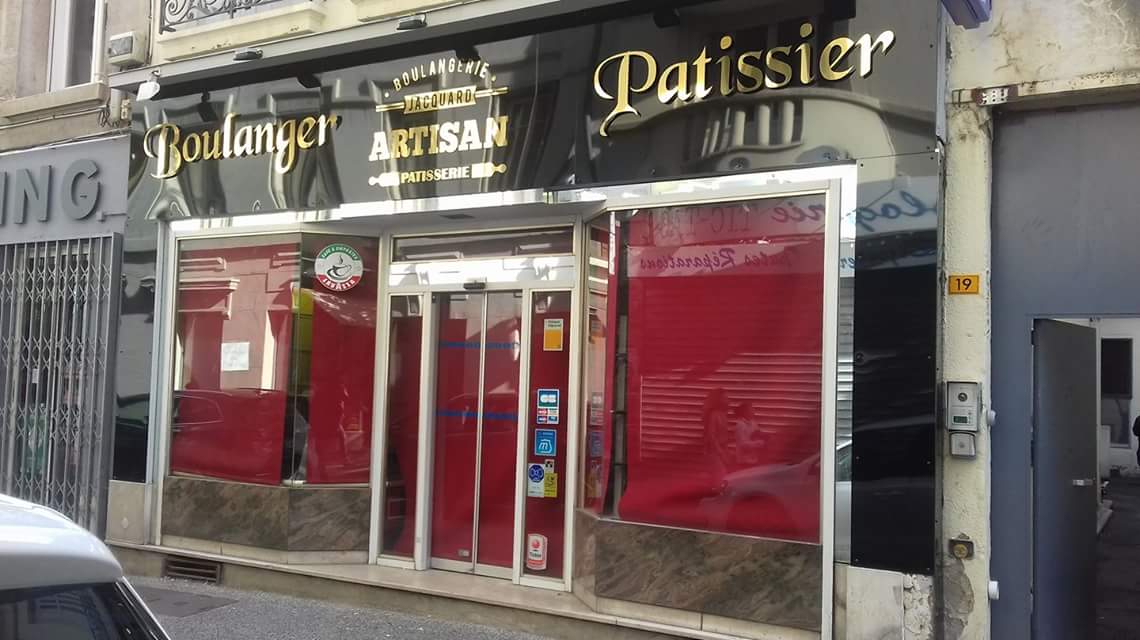 Boulangerie Pâtisserie jacquard