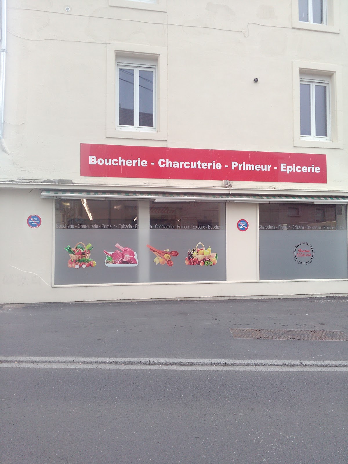 Boucherie Alimentation ESSALAM Joeuf