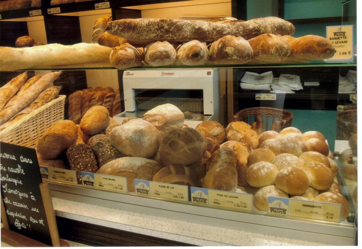 Boulangerie Pâtisserie Vieillard