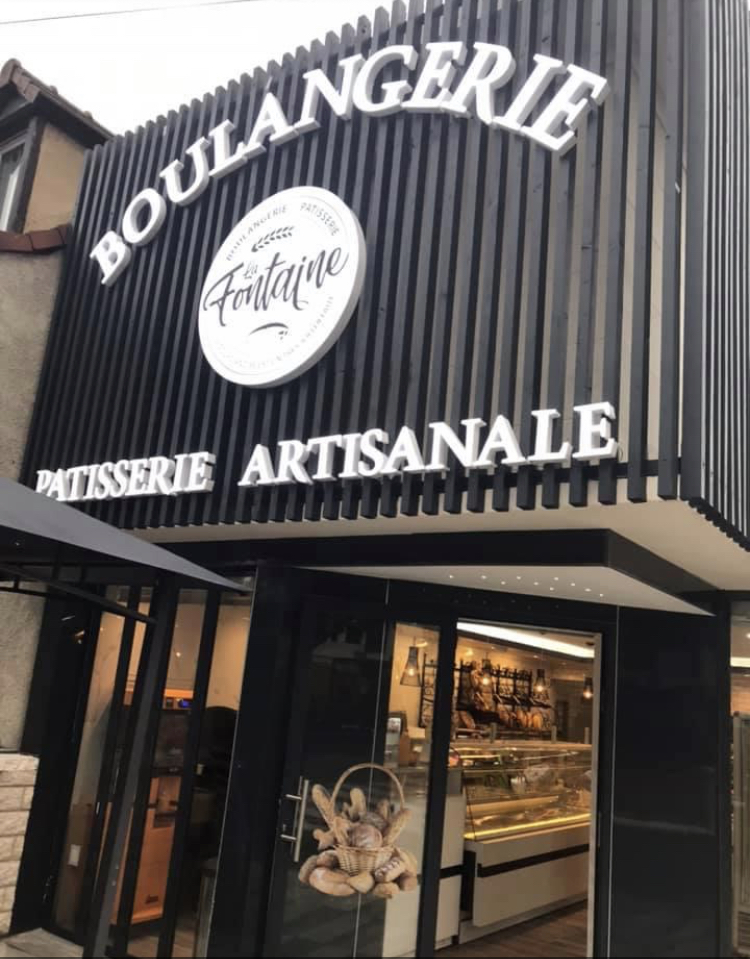 Boulangerie la Fontaine