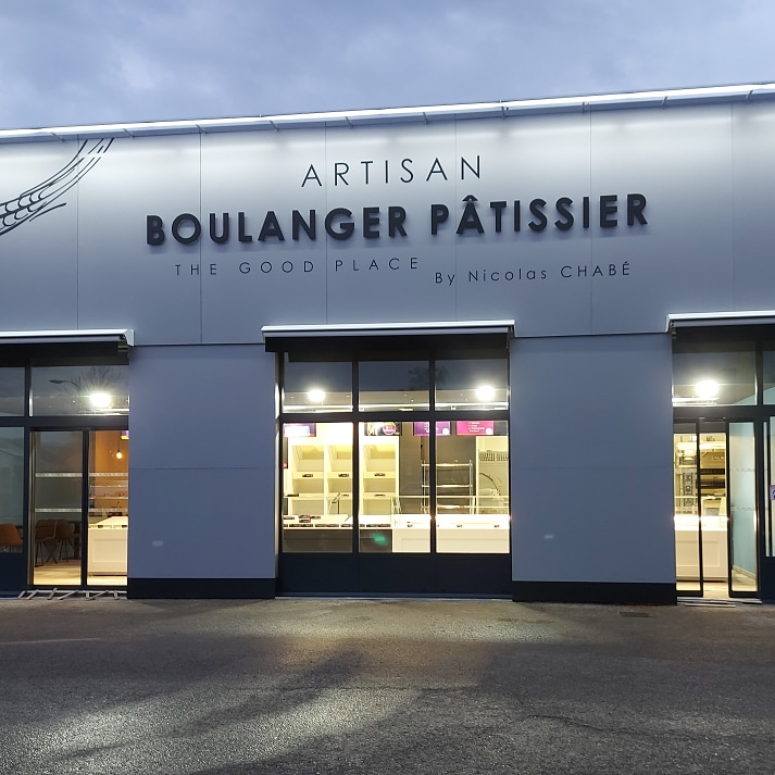 The good place by Nicolas Chabé