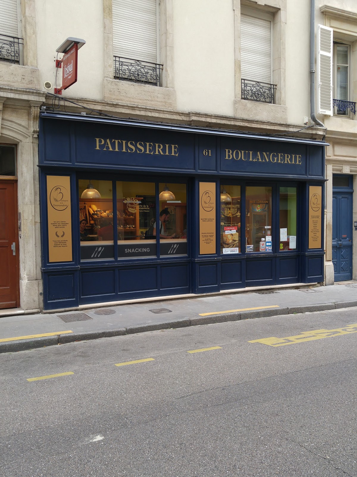 Pâtisserie Boulangerie de la Commanderie