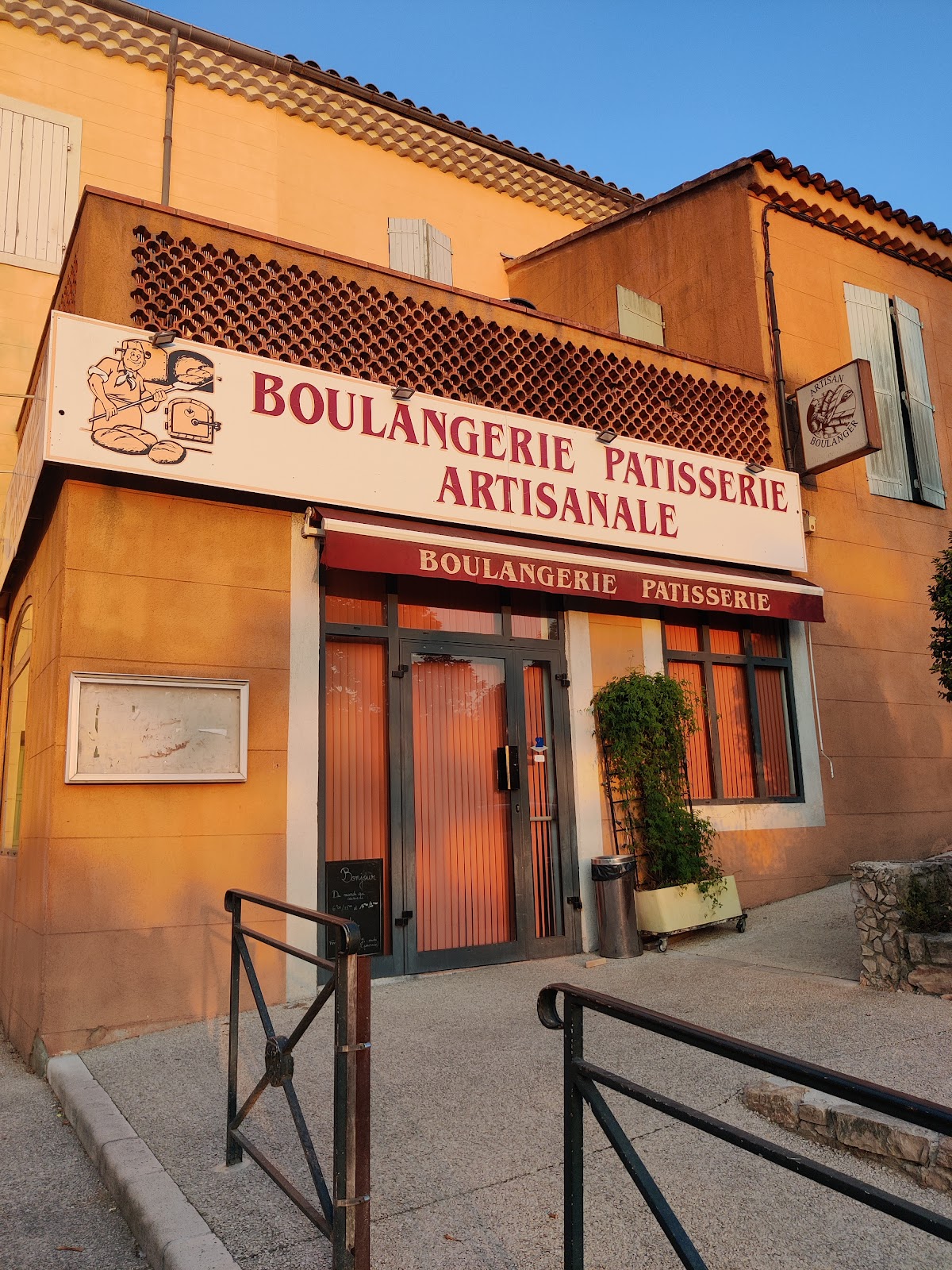 Boulangerie du château