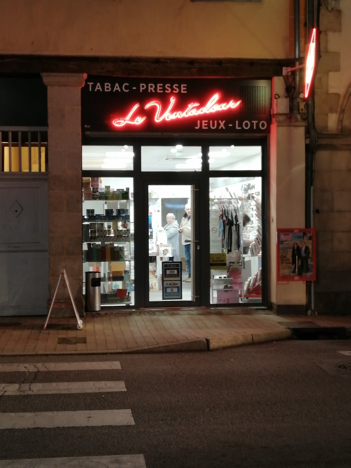 Le Ventadour