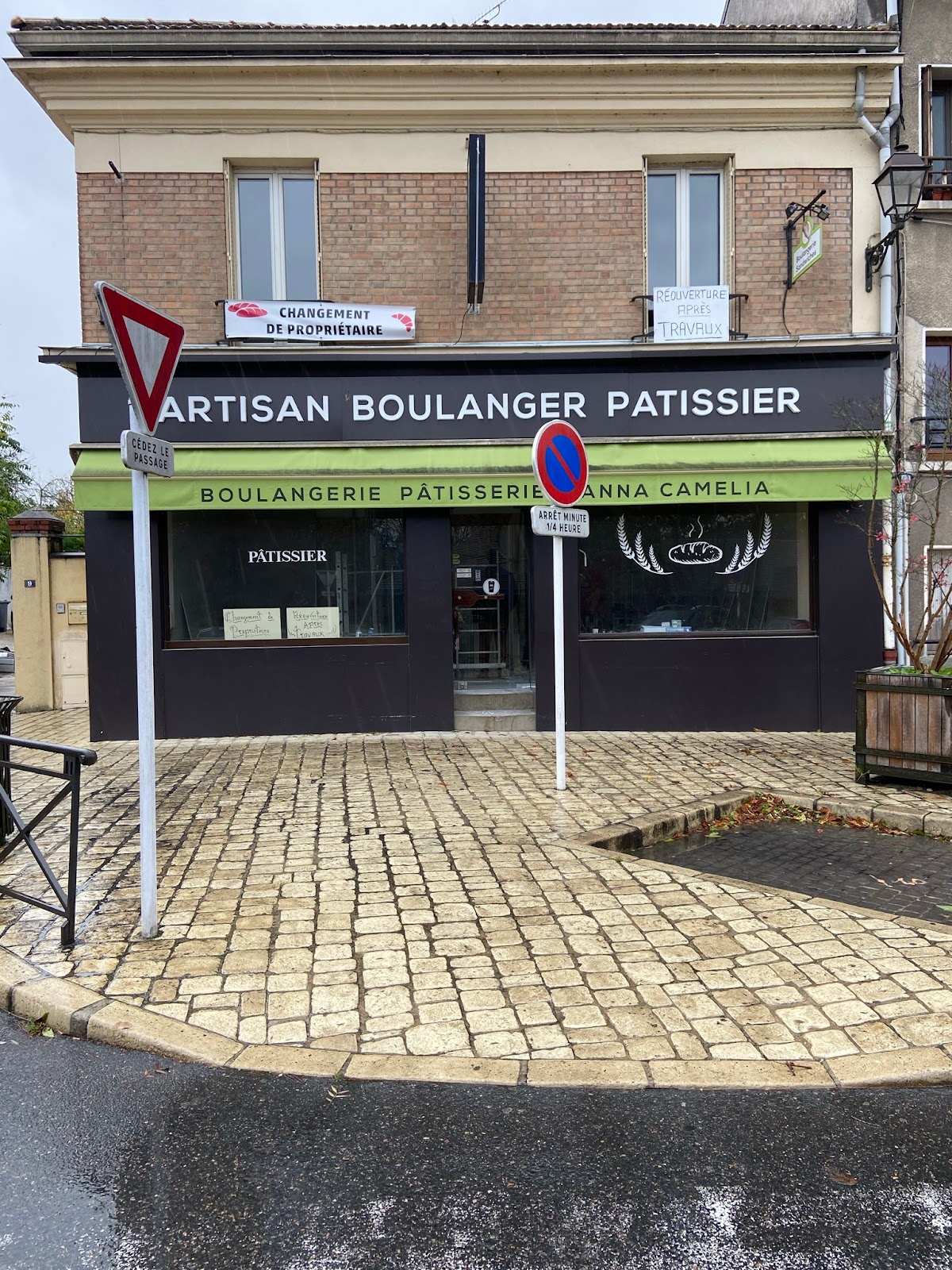 Boulangerie du haut pays