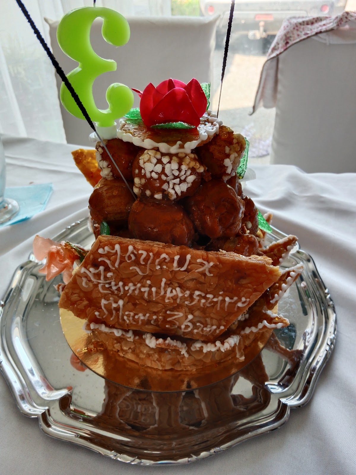 Boulangerie au pain d’autrefois