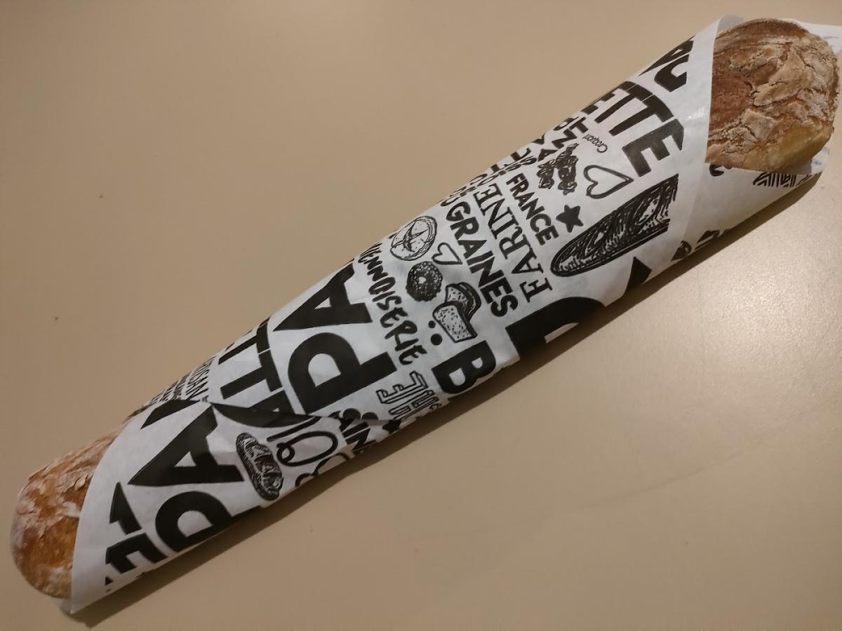 Boulangerie La Fontade