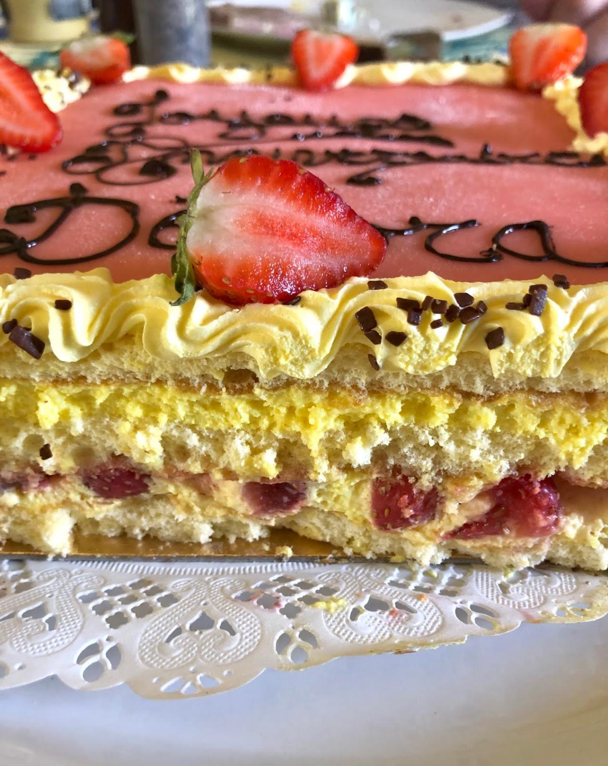 Boulangerie Pâtisserie "Nicolas MOUROUX"