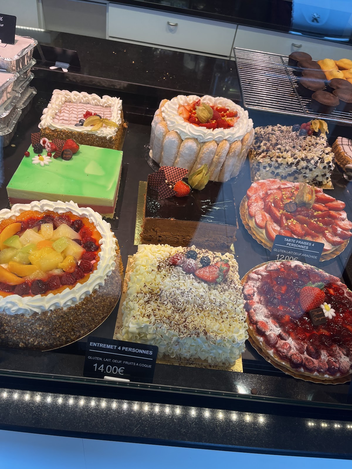 Boulangerie pâtisserie "Sarl Bourgeois"