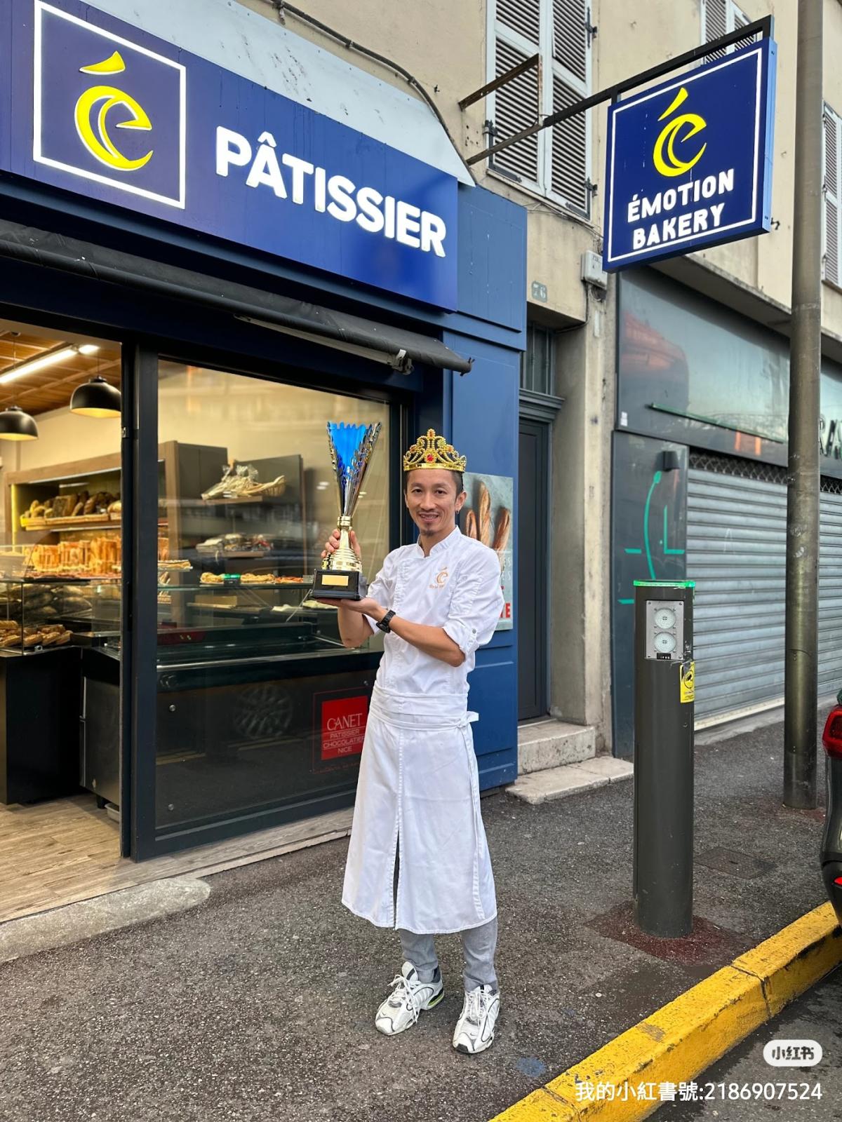 Emotion Bakery - Côte d'Azur