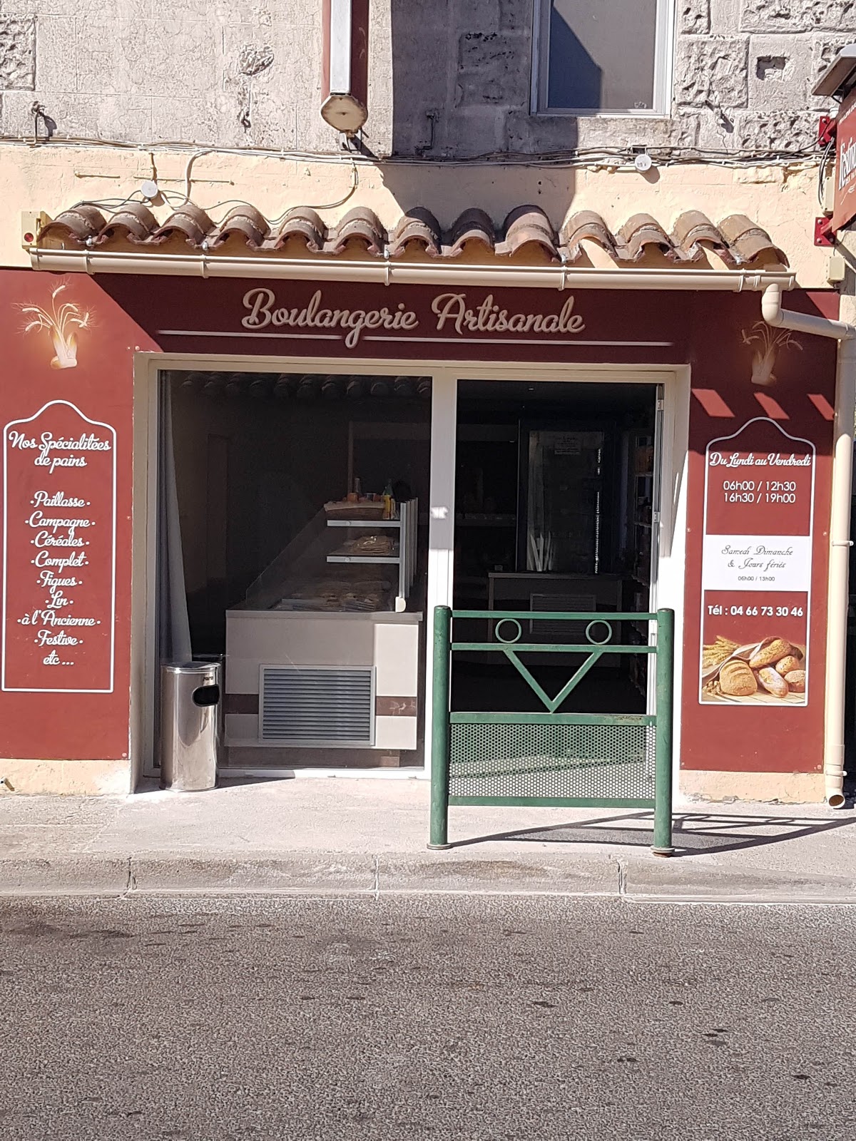 Boulangerie Pâtisserie C.Croisyl