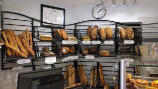 Boulangerie Pains et gourmandises 0