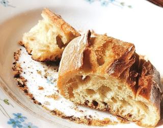 Boulangerie BOULANGERIE FAUTIER ERIC 0