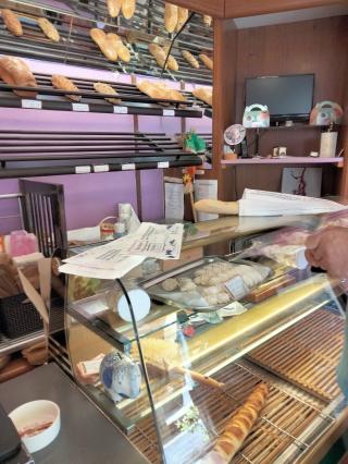Boulangerie Au P'tit Pain 0