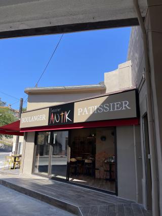 Boulangerie L'Atelier Antik 0