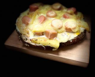 Boulangerie Boulangerie Pâtisserie À l'ami D'pain Maison Beaudoir 0