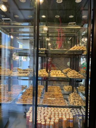 Boulangerie Pâtisserie Nile 0