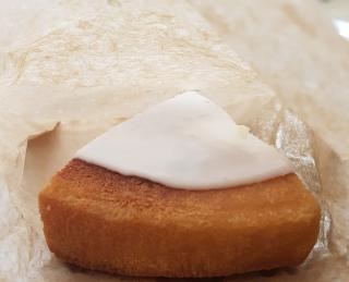 Boulangerie Les Caprices d'Elisa. 0