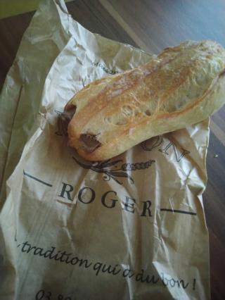 Boulangerie Boulangerie Maison Roger 0