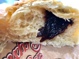 Boulangerie Pâtisserie La Maligorne 0