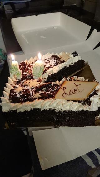 Boulangerie Boulangerie Patisserie Grand 0