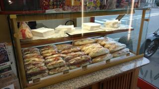 Boulangerie Viennoiserie Pâtisserie 