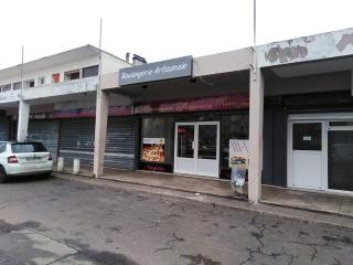 Boulangerie MAISON NASRI 0