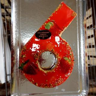 Boulangerie Aux Douceurs D'Isigny 0