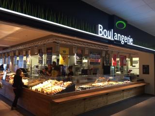 Boulangerie BOULANGERIE ANGE 0