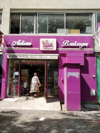 Boulangerie La Belle Moisson 0